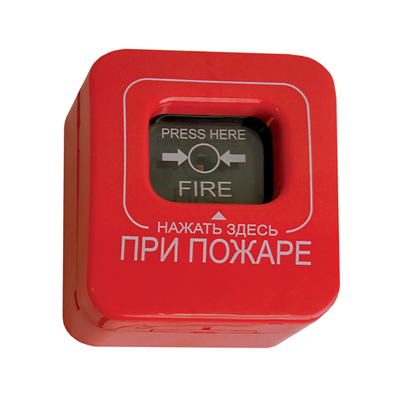 Ипр-к, извещатель пожарный ручной