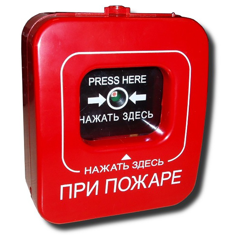 Ипр-кск, извещатель охранно-пожарный ручной