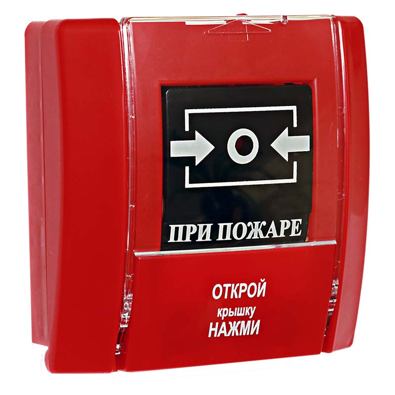 Кадет-р-нр2, извещатель пожарный ручной