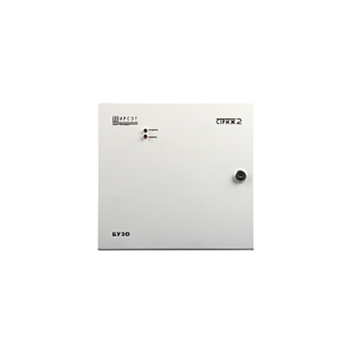 Стриж-2, центральный блок управления