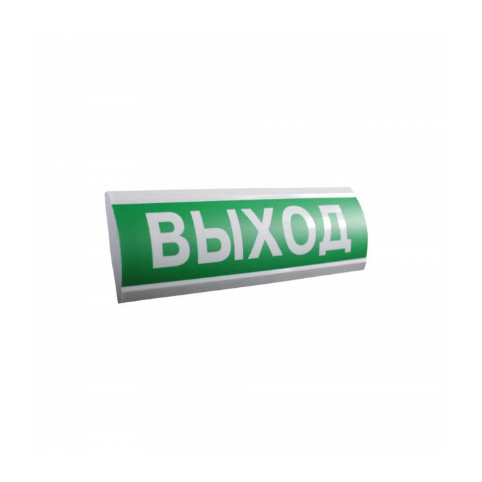 Люкс-24-к выход , световое табло