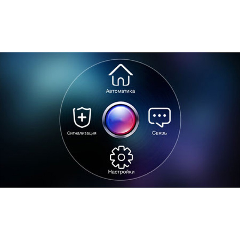 Ms-v3.0, программный модуль
