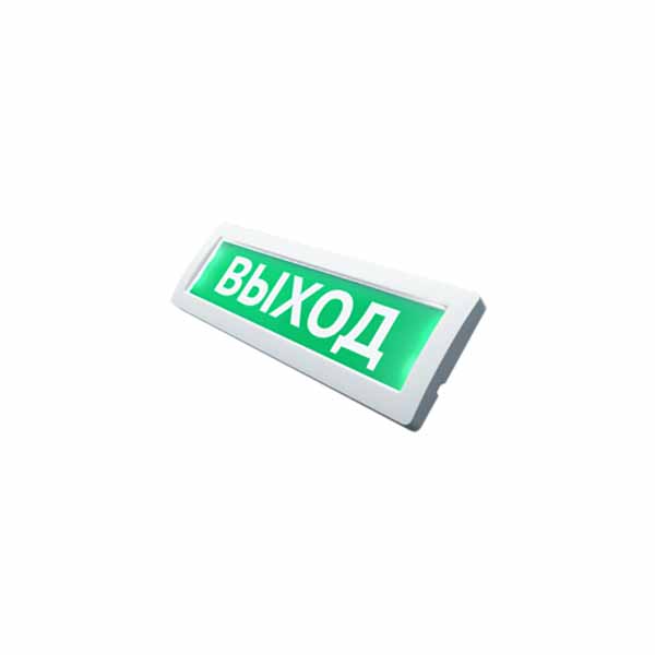 Опоп 1-9 луна выход , световое табло