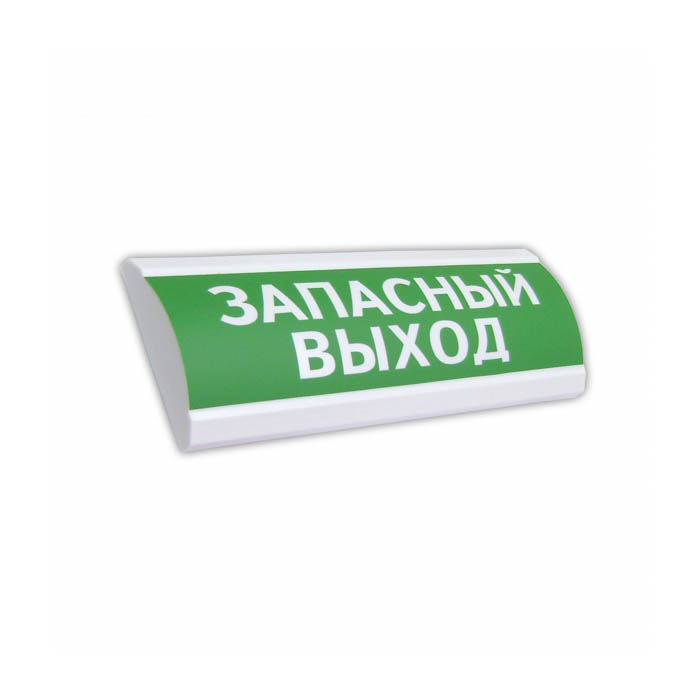 Люкс-24 (нбо-24в-01) насосная станция , световое табло