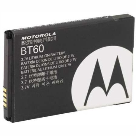 Motorola HKNN4014A