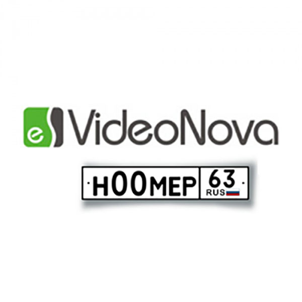 Videonova-номер(исп.4) a50-ip-4, программное обеспечение