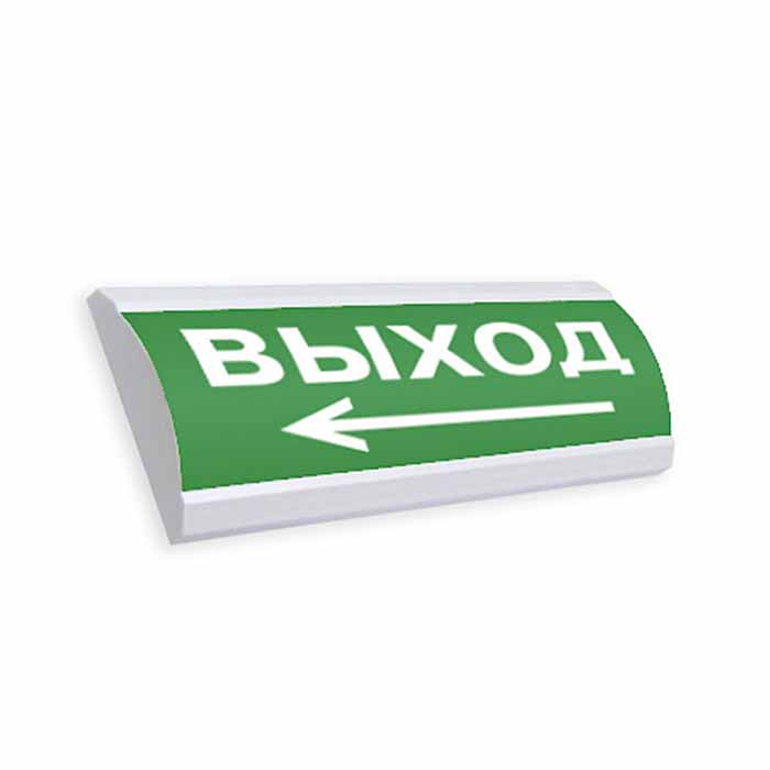 Люкс-220 ни (нбо-220в) выезд , световое табло полусферическое