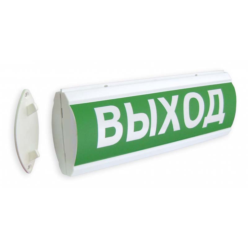 Плазма-ехd-а-с-12/24-б, световое табло выход