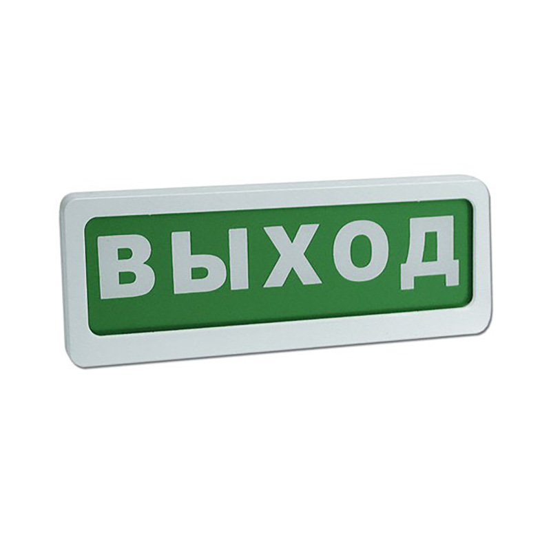 Блик-с-12 new (выход), оповещатель пожарный световой
