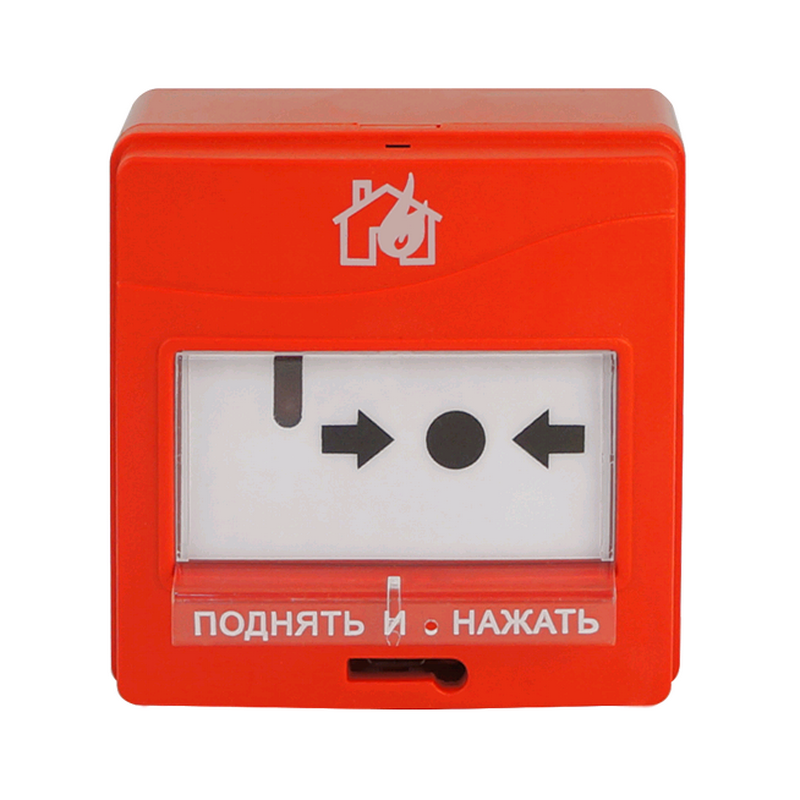 Ипр-513-3ам исп.02, извещатель пожарный ручной адресный