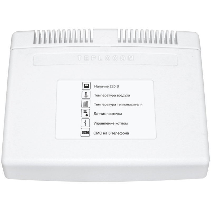 Teplocom gsm, теплоинформатор