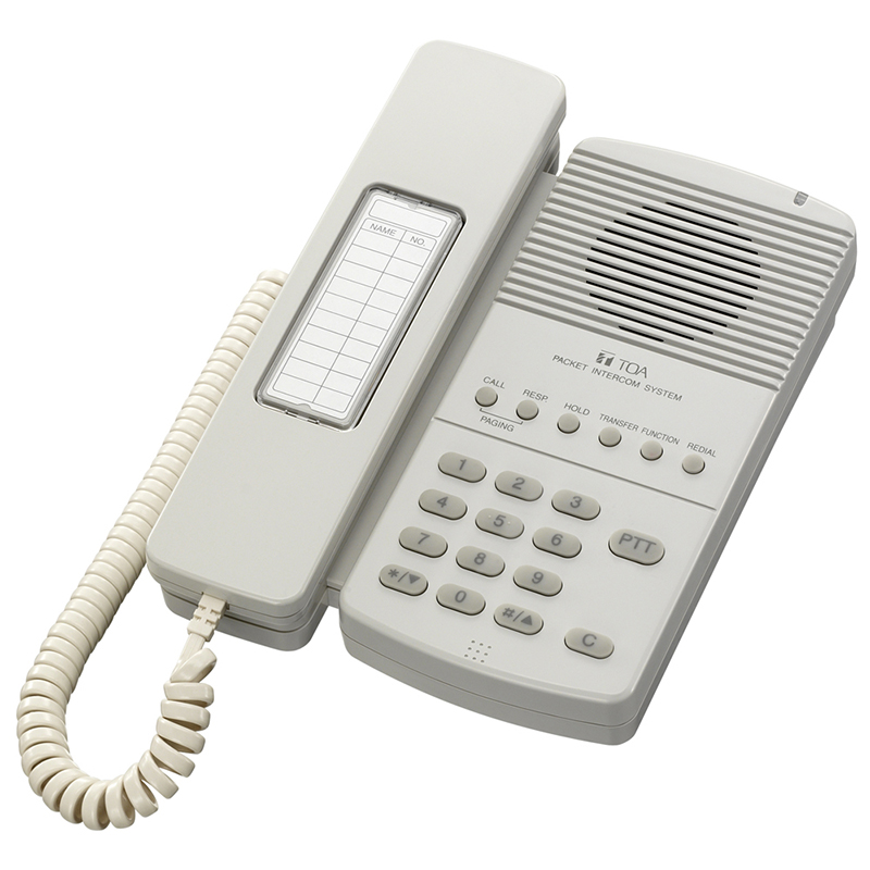 N-8510 ms , мастер-станция
