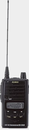 Alinco dj-s45cq
