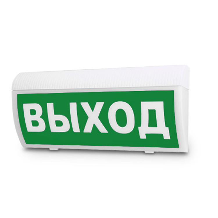 Молния-220-рип гранд выход , световое табло