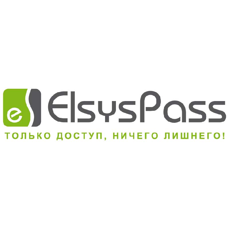 Апк elsyspass, программное обеспечение