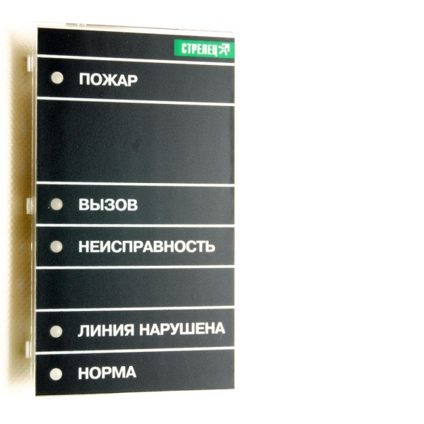 Би32-и стрелец-медицинский , шкала
