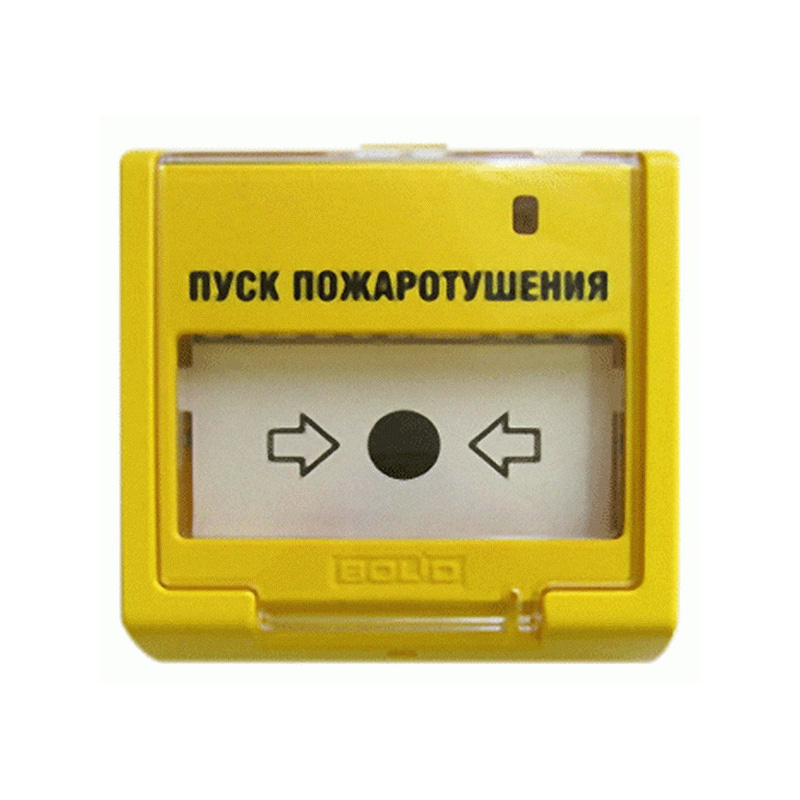Sy3t, база для настенной установки ипр mcp5a