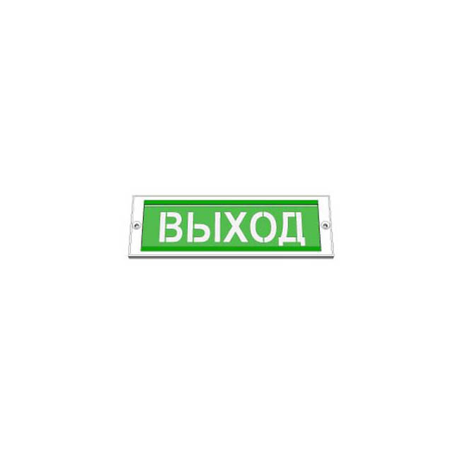 Опоп 1-8м выход , оповещатель световой