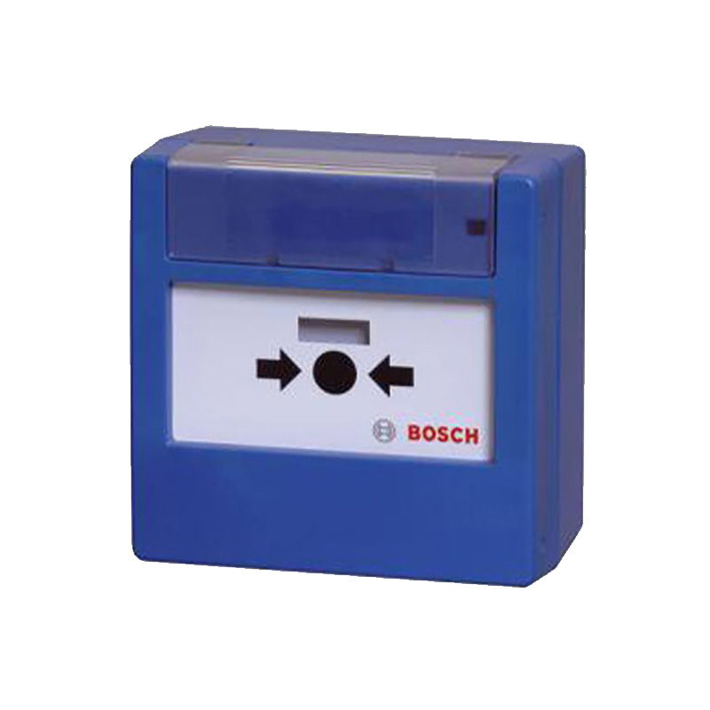 Fmc-420rw-gsrbu, извещатель пожарный ручной