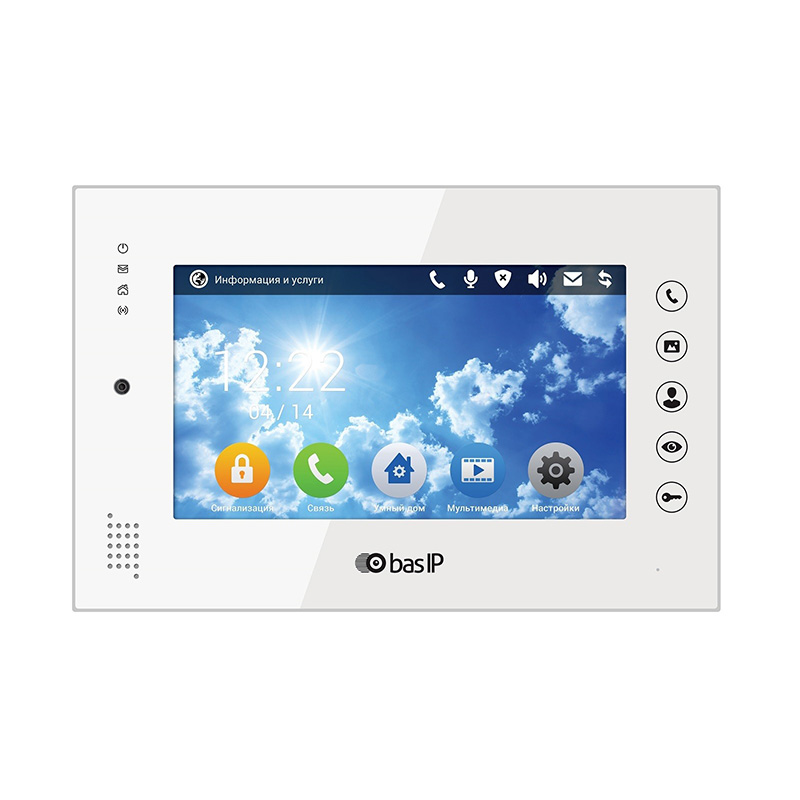 An-07 w v3, ip монитор видеодомофона
