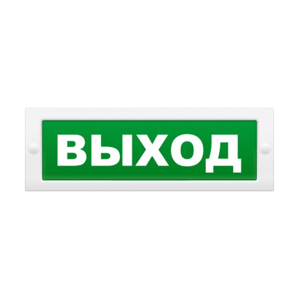 Молния-12-з выход , световое табло