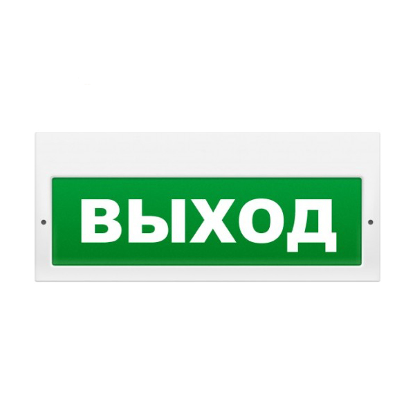 Молния-220в выход , световое табло