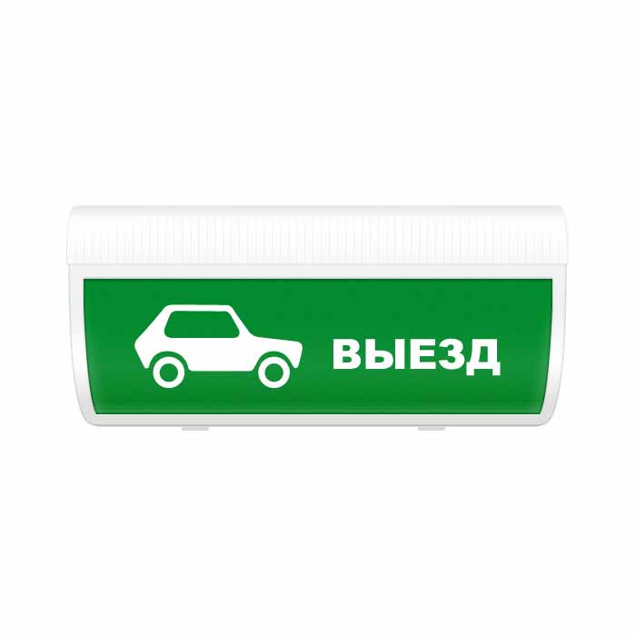 Люкс-24 (нбо-24в-01) выезд , световое табло полусферическое