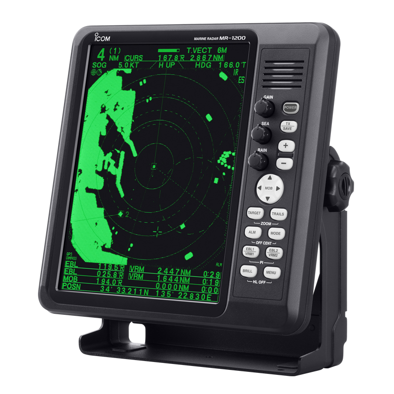 Icom MR-1200RII