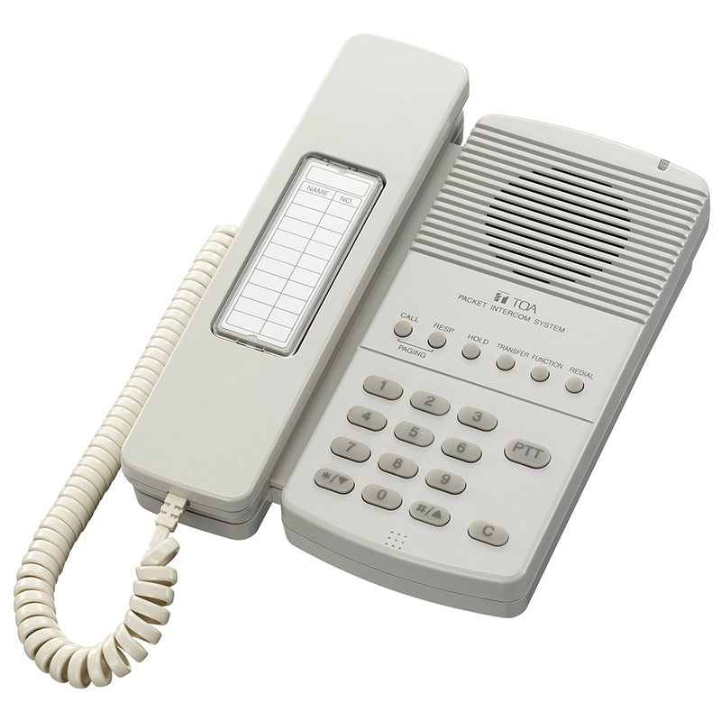 N-8410 ms, мастер-станция