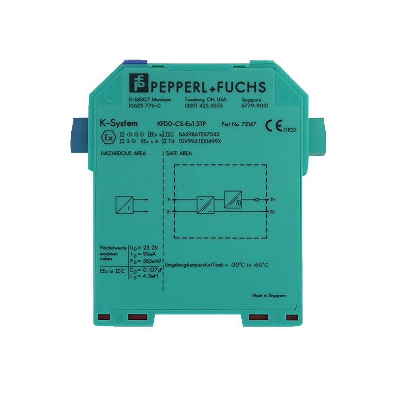 Kfd0-cs-ex1,51p, блок разделительный
