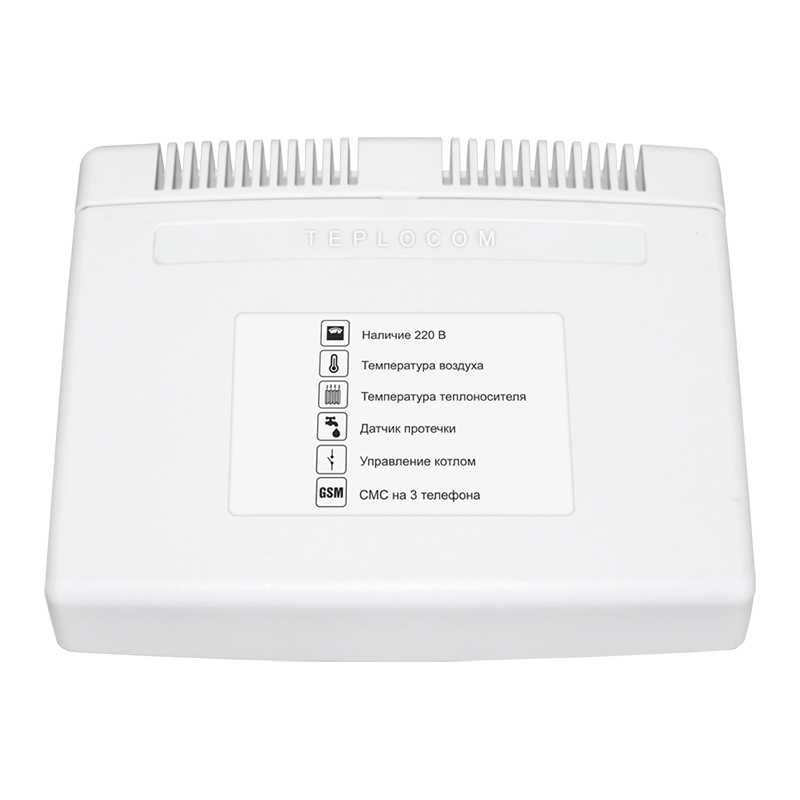 Teplocom pro gsm, теплоинформатор