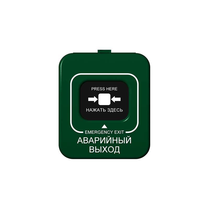 Иопр 513/101-4, извещатель охранно-пожарный ручной