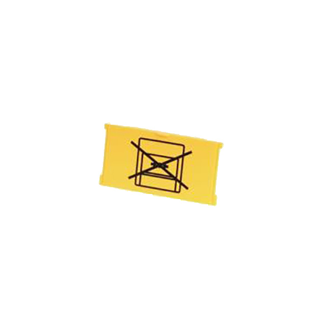 Fmc-sign-rw, табличка