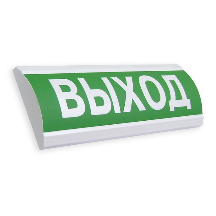 Люкс-12 к (нбо-12в-01к) внимание , световое табло полусферическое