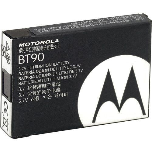 Motorola HKNN4013