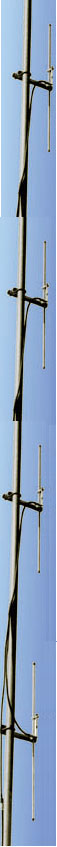 Радиал dh4 VHF