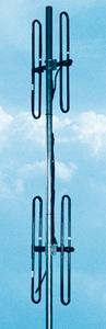 Радиал ds4 VHF