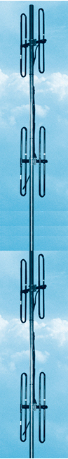 Радиал ds8 VHF