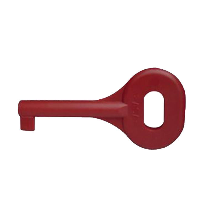 Fmm-key-form, ключ