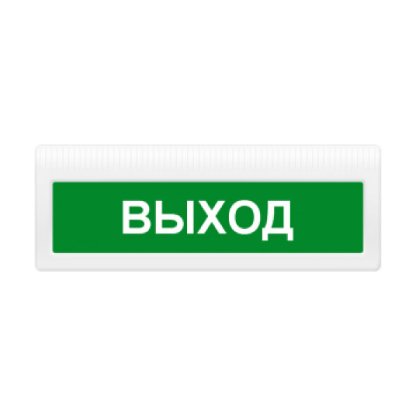 Молния-2-24в выход , световое табло