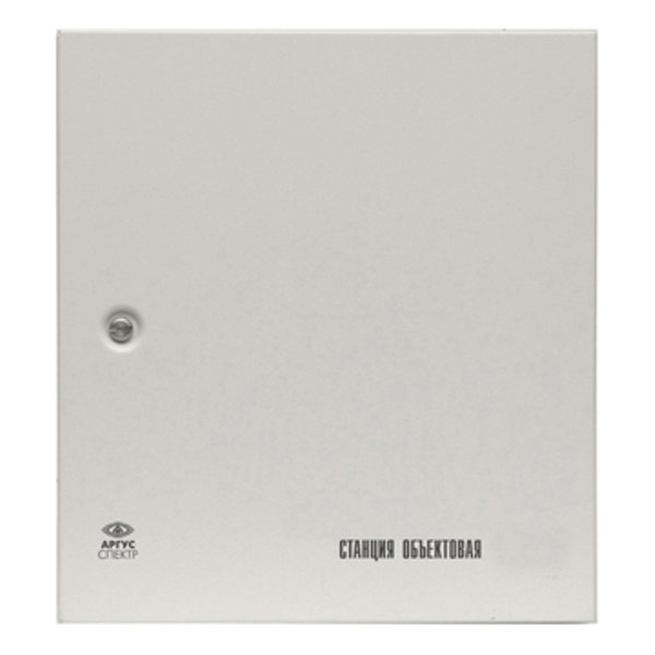 Пультовая станция sm-rf