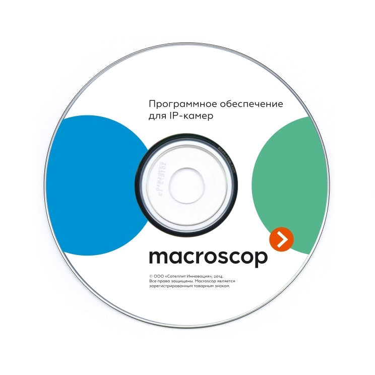 Macroscop ls, детектор дыма и огня