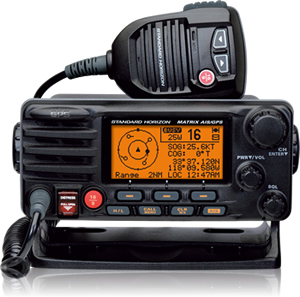 Standard Horizon GX2200E
