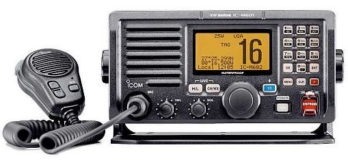 Icom IC-M604