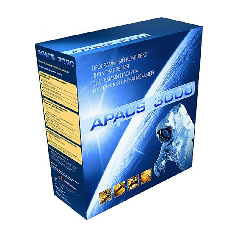 Apacs 3000 light-add, программное обеспечение