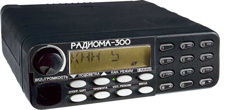Радиома-300