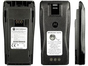 Motorola PMNN4251