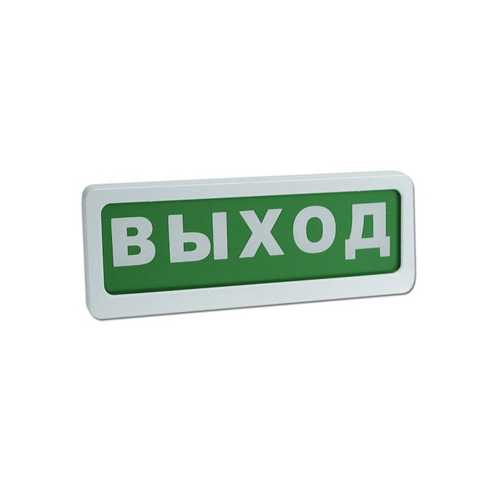 Блик-зс-12 выход , световое табло