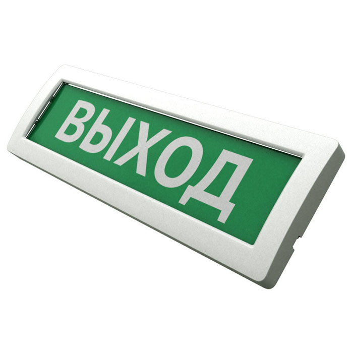 Опоп 1-9 луна табло выход , световое табло