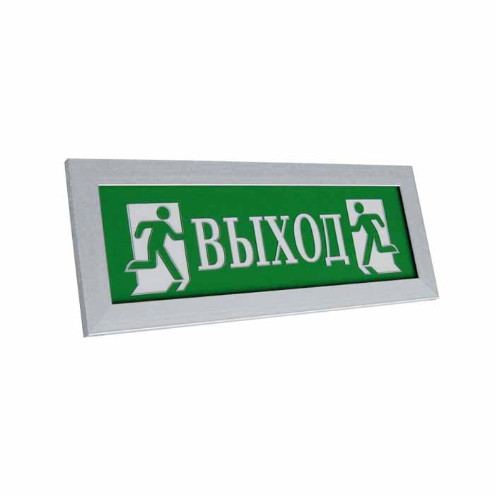 Престиж-12 премиум взлом , светоуказатель